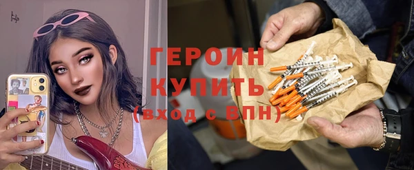 кокаин колумбия Горняк